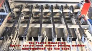Servo- control core veneer jointing machine