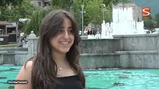 Արի՛, Կապանը տես