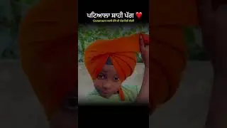 Pagg❤️#pagg #turban #pagga_wale_sardar #trending #viral #video #cheemay #shorts #shape#edit