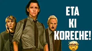 LOKI Season 2 Review | Kadiye Debe!