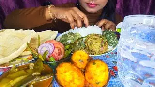 ASMR: Eating Bharta Eating Challenge 😍😋 aloo, beingan,saag bharta egg and sabji with rice Mukbang
