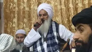 حضرت پیر محمّد شاہ کے مکمّل بیان 