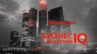 Курс HTML   Урок №30  XHTML