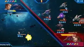 Альфред в бою, оба на вторых покрышках | Galaxy Legend