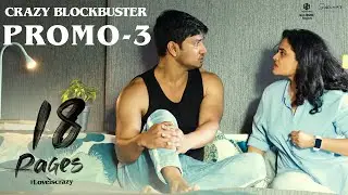 18 Pages | Crazy Blockbuster | Promo 03 | Nikhil, Anupama | Sukumar | Surya Pratap | Gopi Sundar