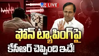 LIVE | KCR Exclusive Interview On Phone Tapping | ఫోన్ ట్యాపింగ్ పై కేసీఆర్ చెప్పింది ఇదే! - TV9