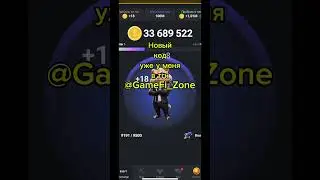 ТАЙНЫЙ КОД HAMSTER KOMBAT | НОВЫЙ СЕКРЕТНЫЙ КОД ХАМСТЕР КОМБАТ | #hamsterkombat #telegram #blum