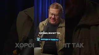 Мы НИКОГДА не долетим до ЗВЁЗД? | Штерн,Сурдин,Семихатов #подкаст #звезды