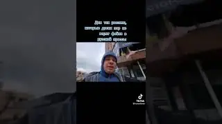 Это не #фейк это реальный дом в #Киеве это реальная война #россии против народа Украины