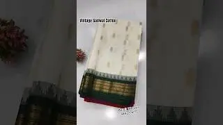 vintage Gadwal Cotton ( no blouse) | Price 2200/- #9492274777 #gadwalcotton #gadwalsarees #saree