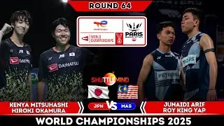 Mitsuhashi/Okamura vs Junaidi ARIF/Roy King YAP| BWC 2025