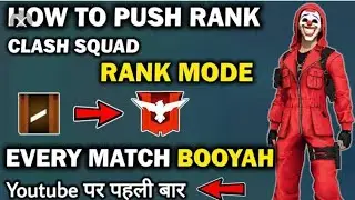 classic squad rank | Garena free fire season 5 gameplay 2 V.k GameSpot