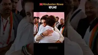 Rahul Gandhi Bharat Jodo Yatra live#shorts #ytshorts