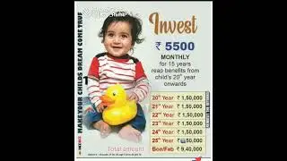 #lic invest children policy