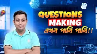 Question Making || How to make questions || Freehand English #question #spokenenglish #ielts