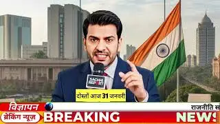 31 January 2026| Aaj Ki 25 Sabse Badi Khabrein |Top 25 Breaking News Today | Ravish Kumar PrimeTime