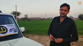 TPMS | आखिर कैसे काम करता है TPMS sensor