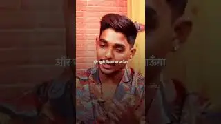 New video #postcard #short #video #rohitzinjurke #subscribe #me #guys @VINAYVIDEOS148