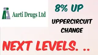 AARTI DRUGS SHARE | AARTI DRUGS SHARE LATEST NEWS | AARTI DRUGS SHARE TARGET |