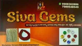 Siva Jems and Jewellery Work