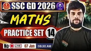Ssc gd maths practice set| ssc gd 2026 | ssc gd 2026 | ssc gdssc gd preparation 2026 #sscgdclass2026