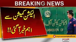 Major Update from Election Commission | By-Election Voter Turnout Revealed | Pakistan News