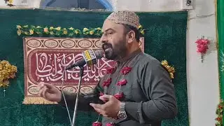 Khubsurat Awaz ||Angarn syeda j Ayo Hussain as Mola || jashne Milad Nihal Shah Ka Pir