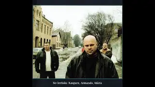 Armands - Beigas