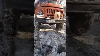 Ямбург, буровая ЗиЛ 131, выезд с дачного участка, после успешной сдачи скважины