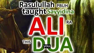 Dua To Erase All Sins Quickly - WASH YOUR ALL PAST SINS IN 4 Minutes !!!! SUFI MUHAMMAD IBRAHIM