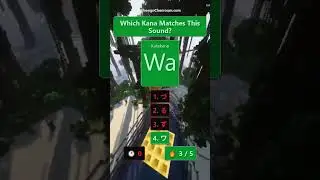 Japanese Test Guess How To Write these Sounds in Japanese Kana