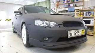 Subaru Legacy Supermatt Hexis Томск