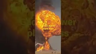 Gaddu power plant fire 🔥 big loss