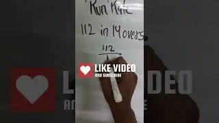 How to find run rate|#shorts #ipl #ipl2023 #viral