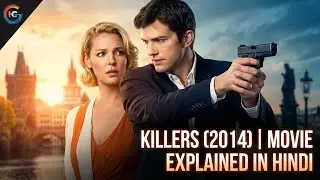 Killers (2014) Full Movie Explained in Hindi | Romantic Thriller Story | Ashton Kutcher Movie