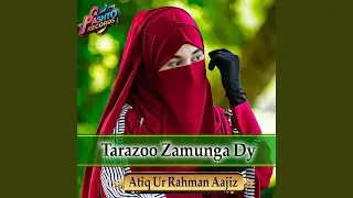 Tarazoo Zamunga Dy