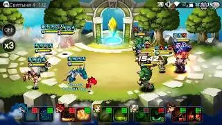Wonder tactics Небесная крепость 3ур