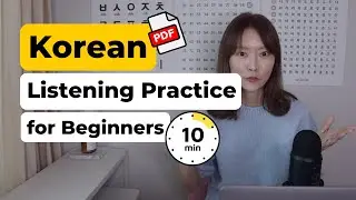 Korean Listening Practice 🇰🇷 | 40 Simple Sentences for Beginners | Learn Korean With Gillian