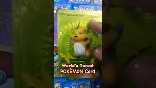 World's Rarest POK&Egrave;MON card Super fire breathing dragon #pokemon #music #pokeballterrarium