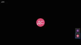 UA5B Live Stream