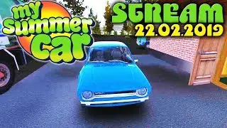 [MY SUMMER CAR-STREAM] 