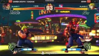 CPTA VN Qualifier Winners Finals - Jiewa vs Qanba DouyuTV | Xiaohai