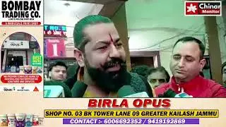 Yuva Rajput Sabha-J&K के प्रधान Dilawar Singh Manhas का आया बड़ा बयान,क्या कुछ कहा सुने