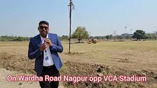 Commercial and Residential Plot for sale near MIHAN AIIMS IIM Samrudhi Highway Nagpur