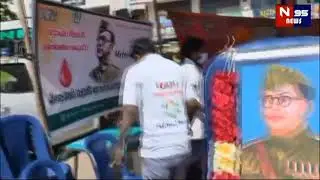 N95 News | Helping Minds | Madanapalle | Netaji Bose | Blood Donation Camp | Team Work