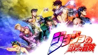 JJBA AMV [Distant Dreamer]