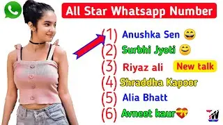 Anushka Sen Real Whatsapp Number 👍| Anushka Sen | tech world aj | Anushka Sen Whatsapp Number