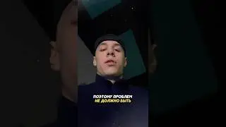 МАКАН УГРОЖАЕТ ХЕРАНВОТЕРУ!😱❌#макан #heronwater