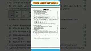 NEB board exam 2079/80 model set math with solution||New math model question class 12 #neb #shorts