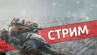 Снежковый /Arc Raiders